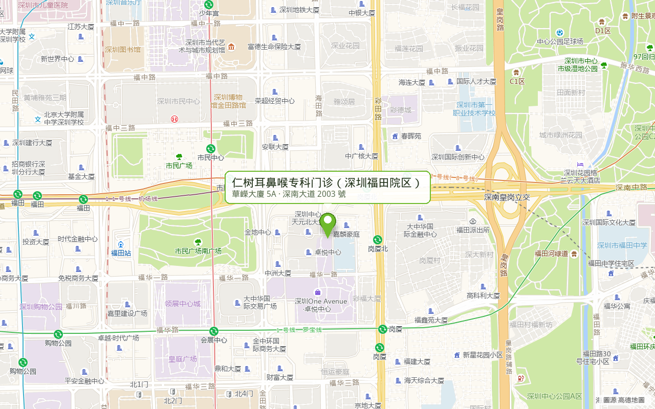 高德地圖：仁樹耳鼻喉專科門診（深圳福田院區）位於福田華嶸大廈，深南大道 2003 號，近崗廈北站。